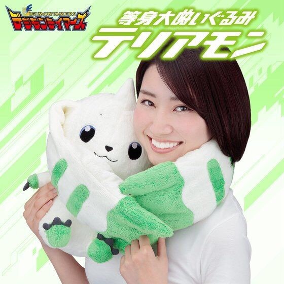 PRE-ORDER : DIGIMON TAMERS STUFFED TOYS TERRIERMON 1/1 SCALE