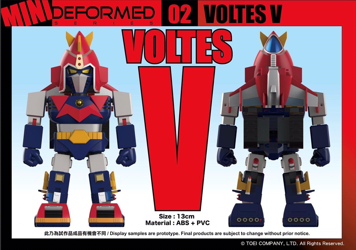 Mini Deformed Series 02 - Voltes V by Action Toys