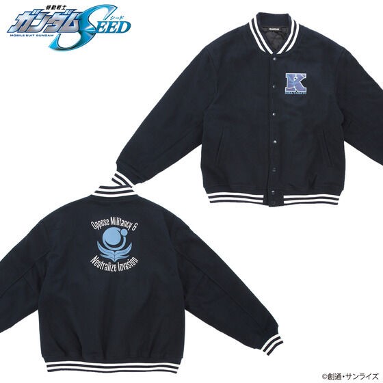 PRE-ORDER : Mobile Suit Gundam SEED Melton Stadium Jacket