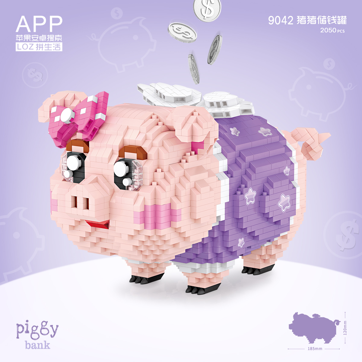 Loz 9042 Piggy Banks 2050pcs