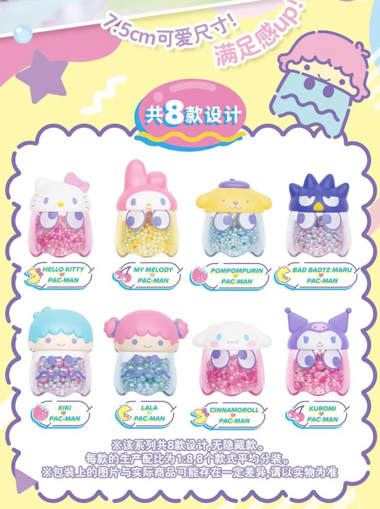 PAC-MAN x Sanrio Characters by BN Figure