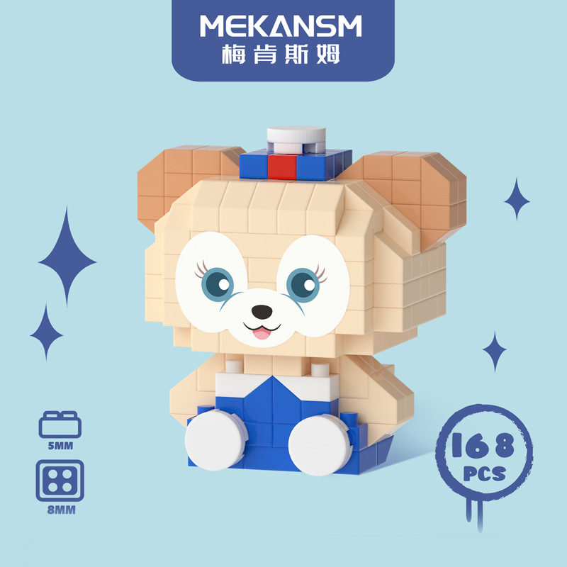 Mekansm - Disney - Duffy and Friends