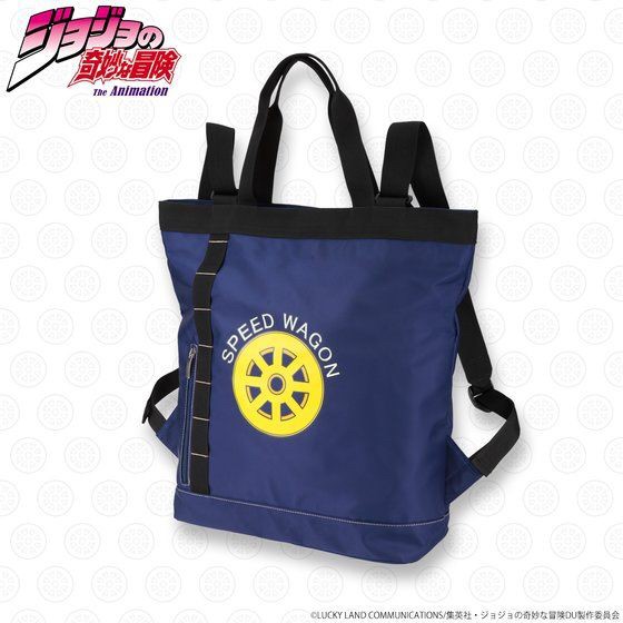 PRE-ORDER : JoJo's Bizarre Adventure: Diamond Is Unbreakable Speed Wagon Foundation Tote Backpack