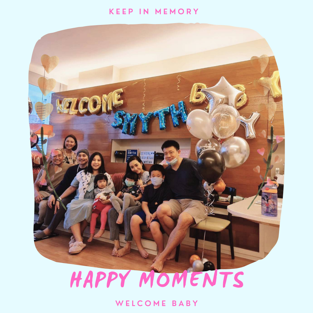 เซตลูกโป่ง New born, Welcome baby