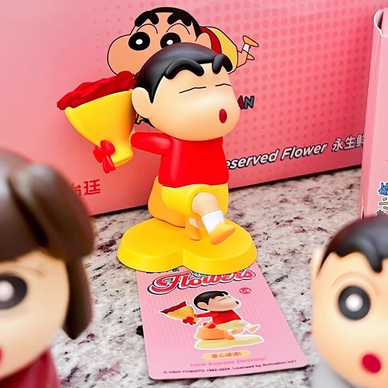 Crayon Shinchan - The World of Flowers Series by Bestine