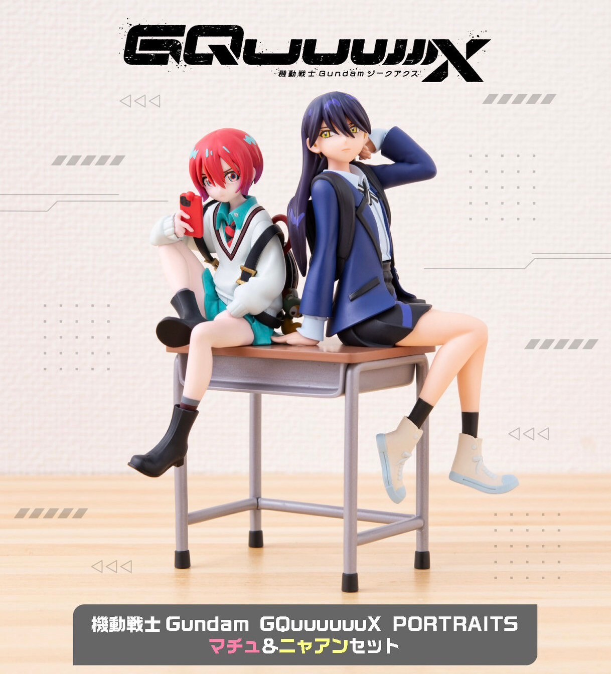 PRE-ORDER : Mobile Suit Gundam GQuuuuuuX PORTRAITS Machu & Nyaan Set [PREMIUM BANDAI Exclusive]