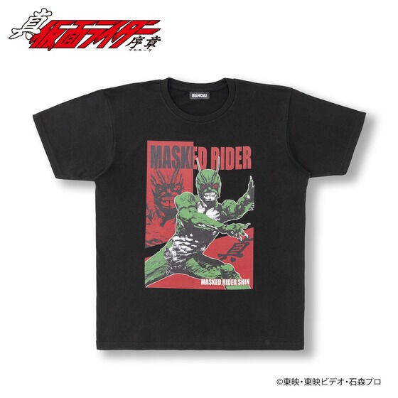 PRE-ORDER : Kamen Rider Showa Series Design T-shirt