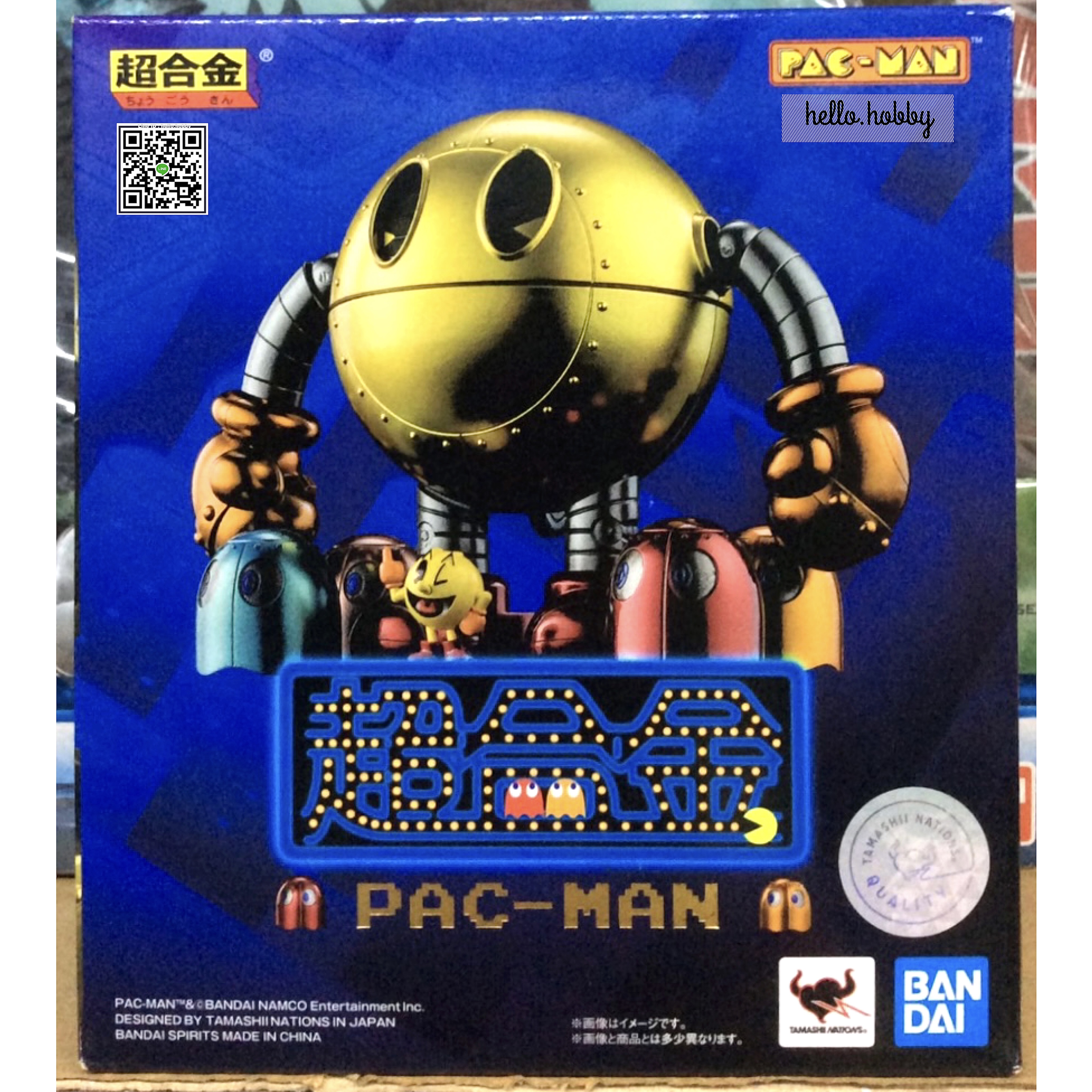 CHOGOKIN - Pac-Man by Bandai