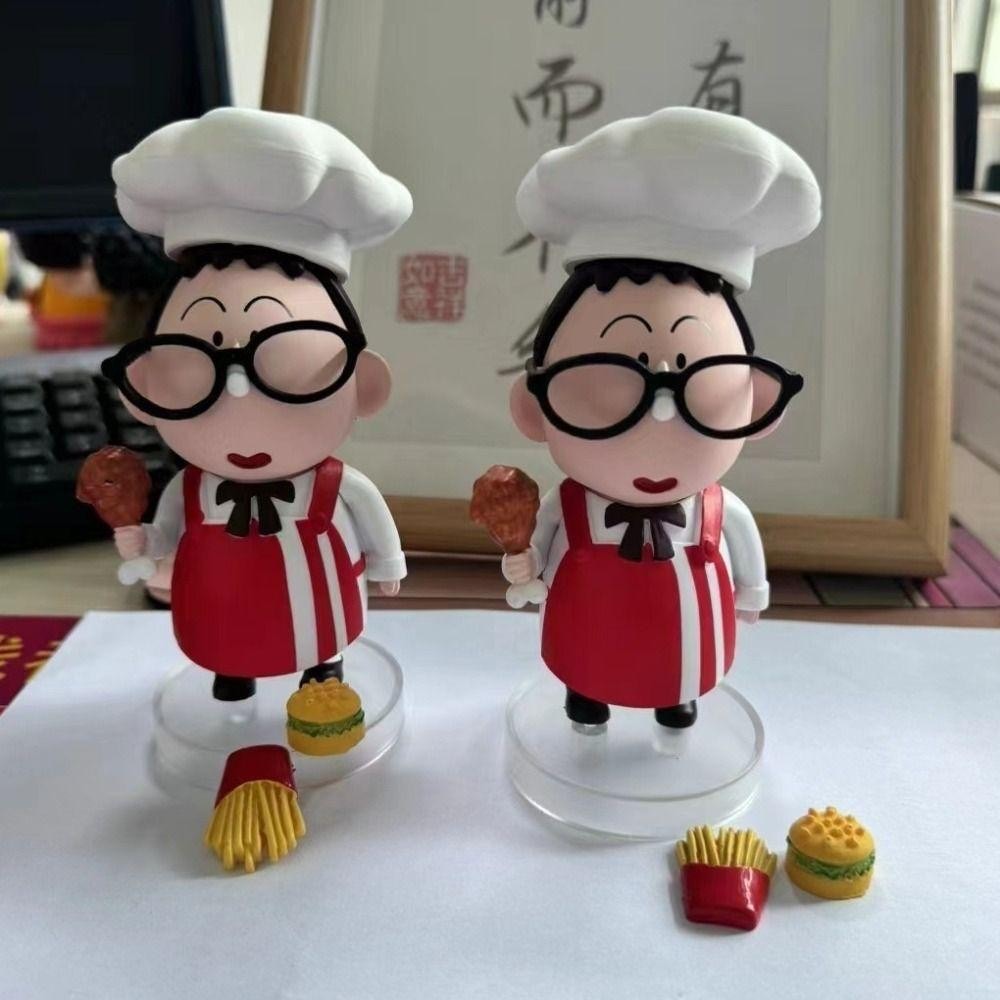 โมเดลชินจัง Crayon Shinchan - Bochan KFC Cosplay