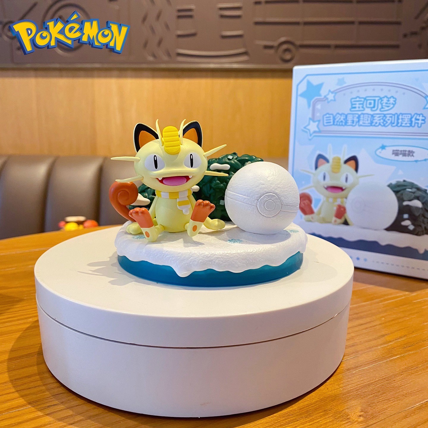 Pokemon - Natural Wildlife Miniature Scenery Series by Langbowang