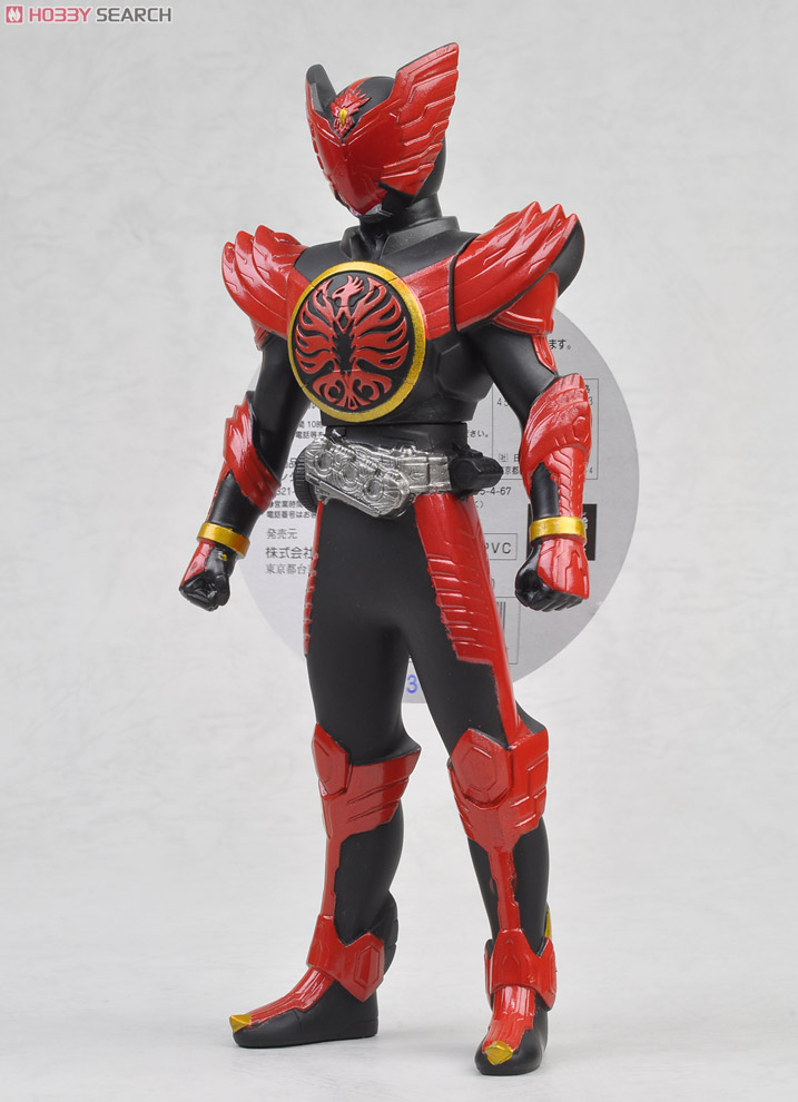 Masked Rider OOO - RHS06 Masked Rider OOO Tajyadoru Combo by Bandai