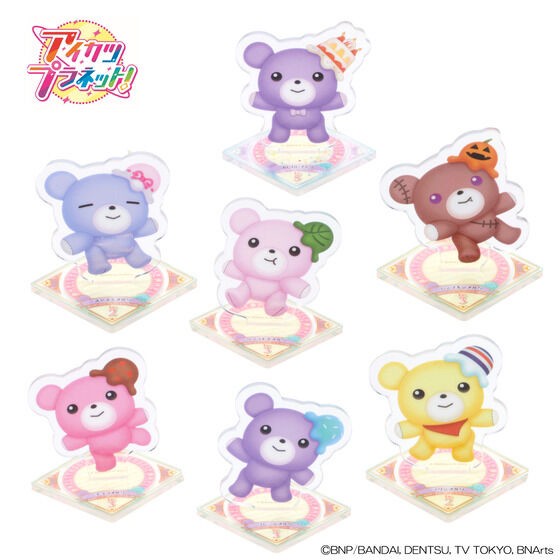 PRE-ORDER : Aikatsu Planet! MELTYHOUSE Swing Design Acrylic Stand (Random)