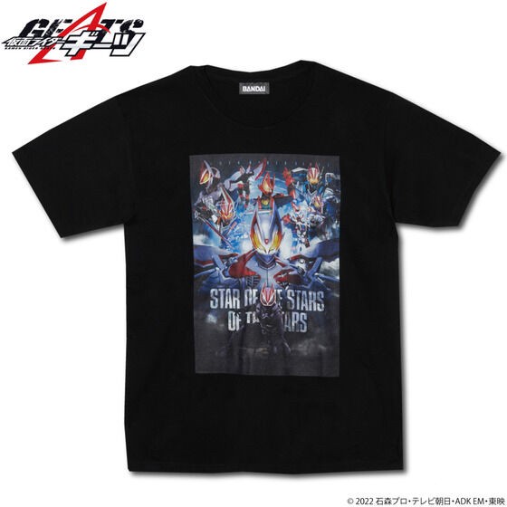 PRE-ORDER : Kamen Rider Geats Finale T-shirt
