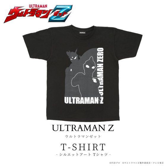PRE-ORDER : Ultraman Z Silhouette Art T-shirt
