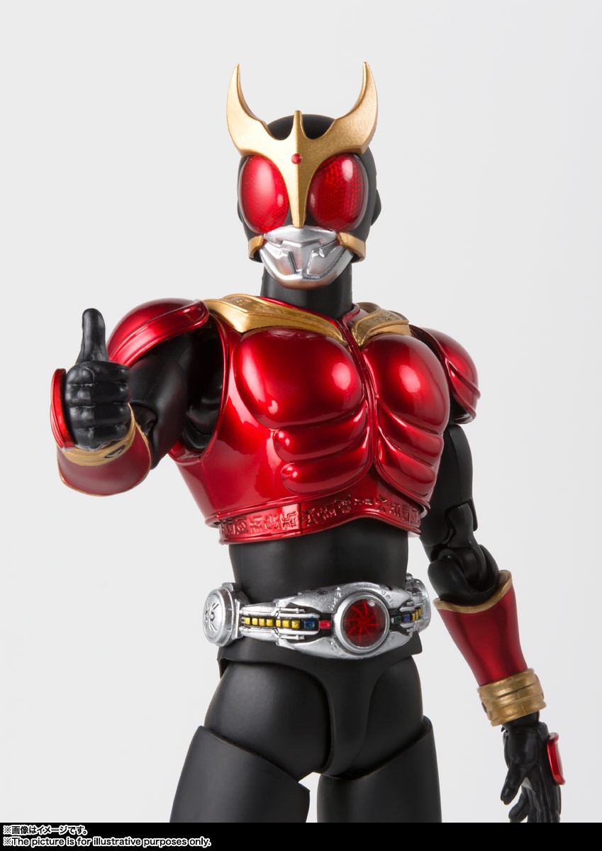 Pre-order : (SHINKOCCHOU SEIHOU) KAMEN RIDER KUUGA MIGHTY FORM