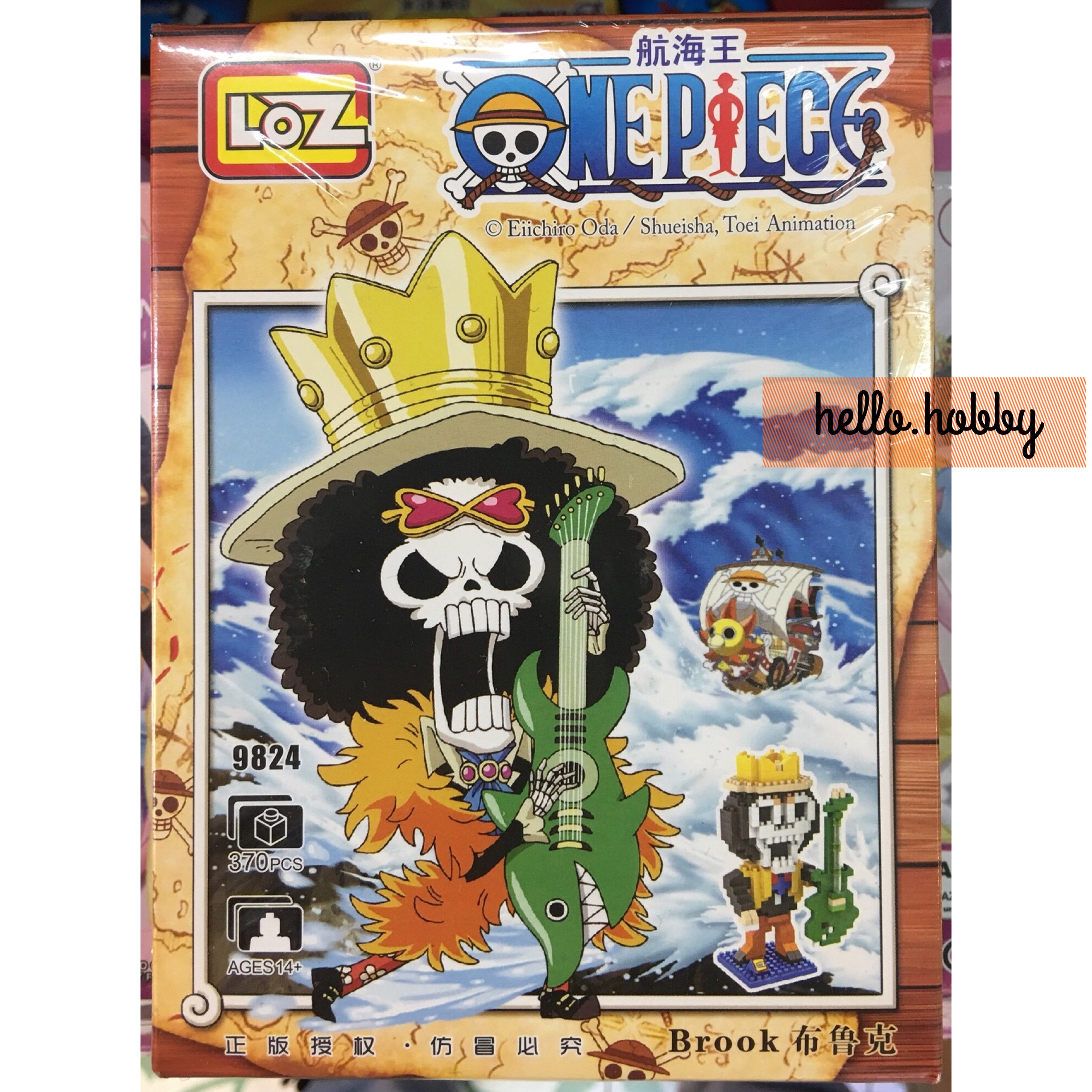 LOZ 9824 One Piece Brook 370pcs
