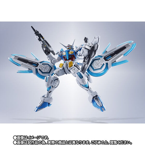 PRE-ORDER : METAL ROBOT SPIRITS <SIDE MS> G-Self (Perfect Pack)
