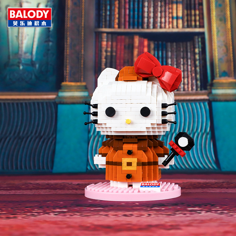 Balody 18099 Sanrio Hello Kitty