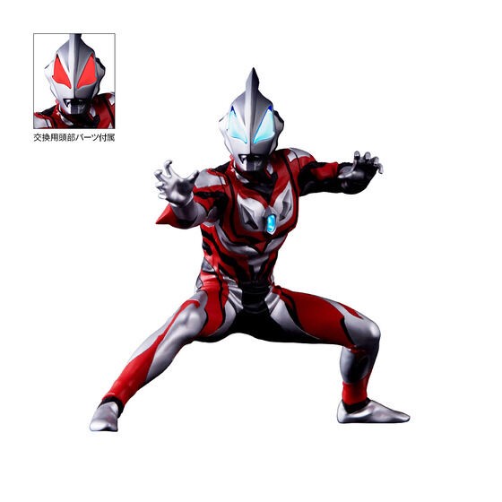 PRE-ORDER : Ultimate Luminous Premium Ultraman EX 2