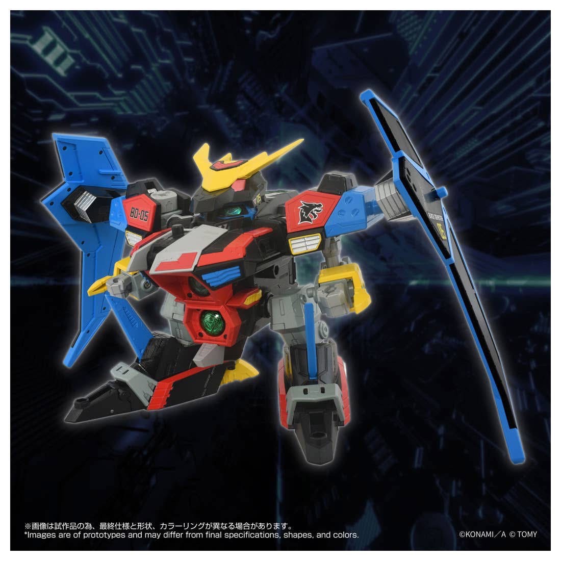 Pre-order : T-Spark Toyrise Bomberman BOM BOM B-Daman DMB-04 Black Devaster by Takara Tomy