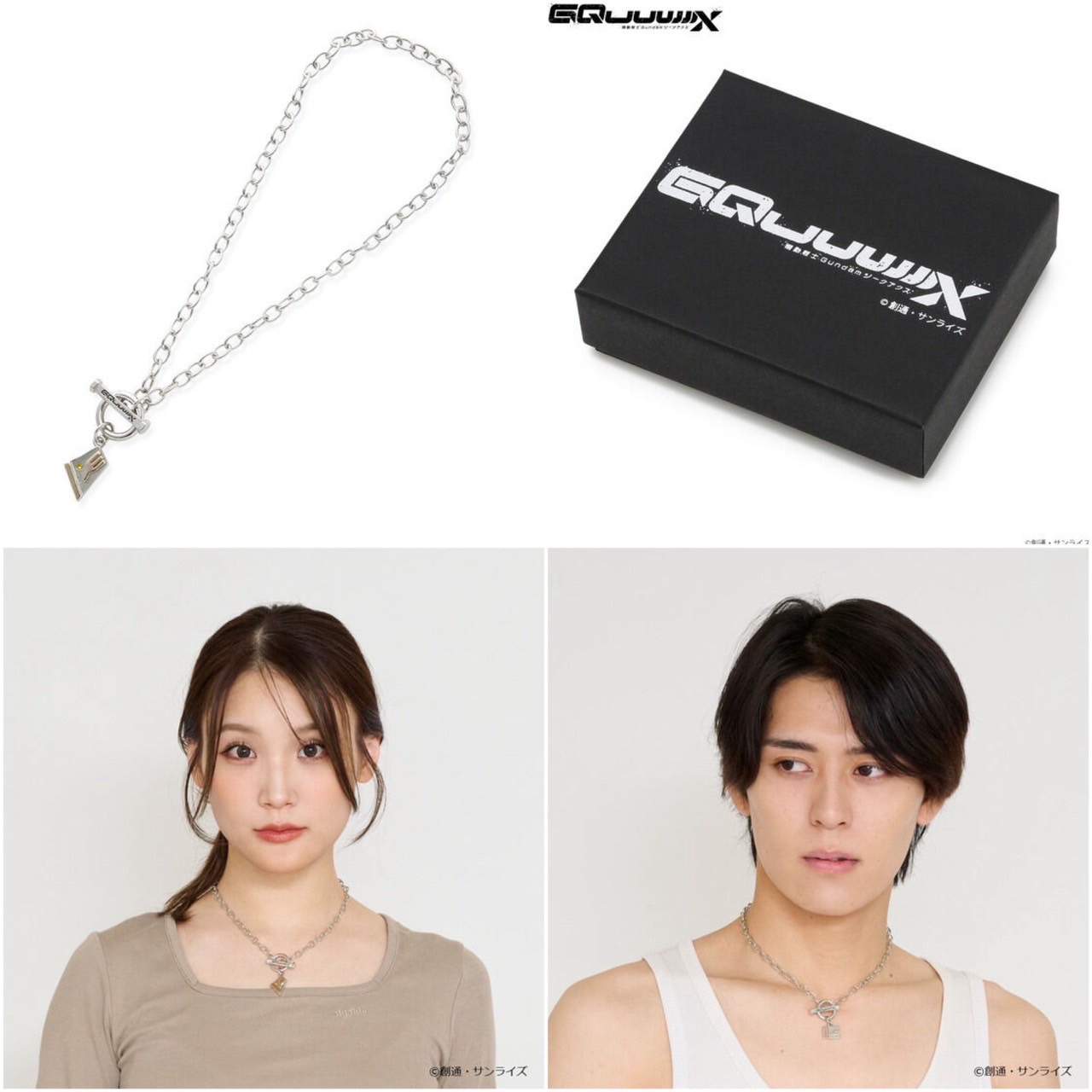 PRE-ORDER : Mobile Suit Gundam GQuuuuuuX Zeon Army Image Necklace (4 types)