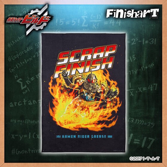 PRE-ORDER : FinisharT Kamen Rider Build Series Towel All 3 Types