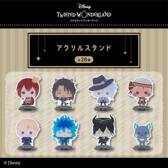 PRE-ORDER : [Happikuro!] Disney Twisted Wonderland Chii Chara Acrylic Stand (28 types) (Random)