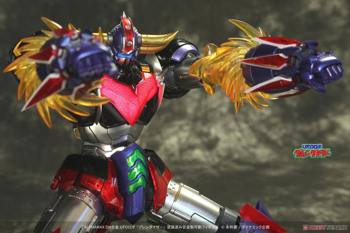 DH Gokin Grendizer by Alphamax
