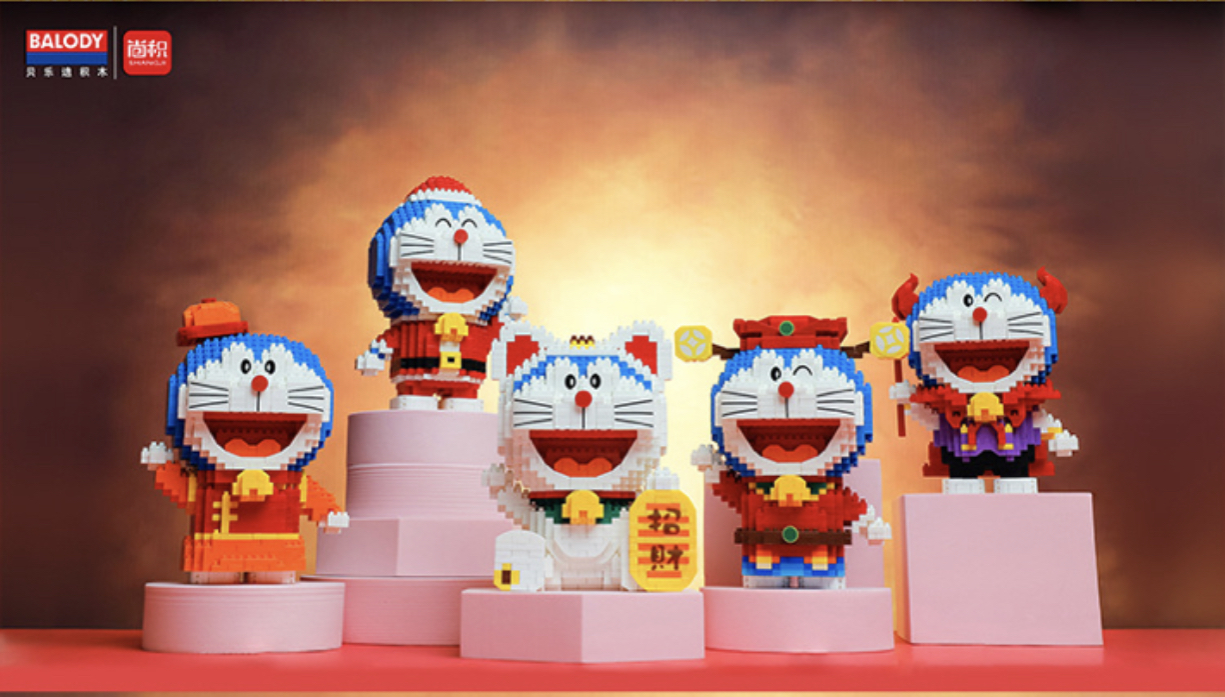 Balody 16144 - 16148 Doraemon Cosplay