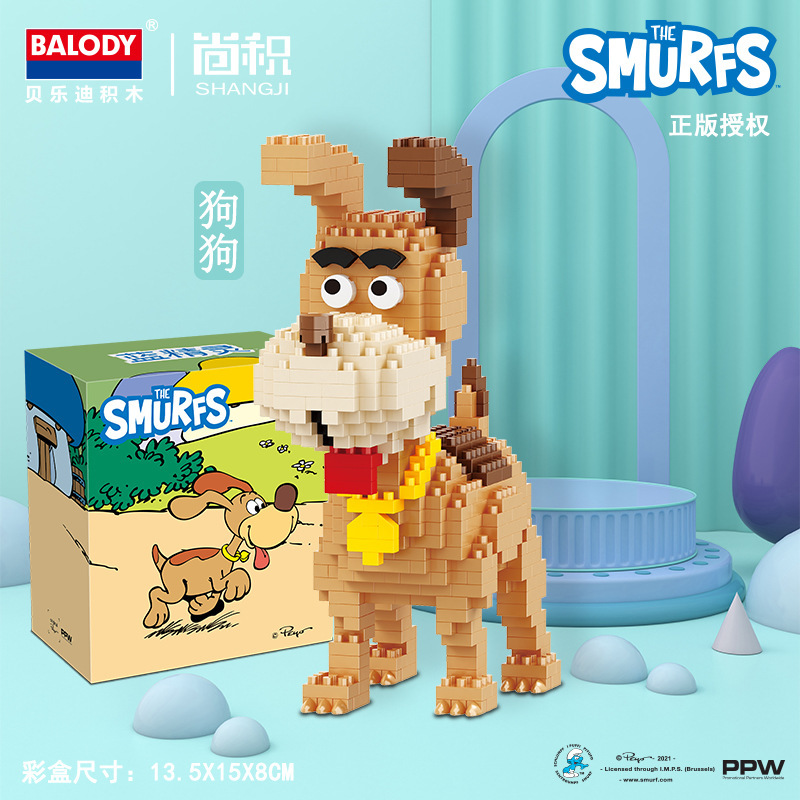 เลโก้นาโน Size XL - Balody 18348-18356 The Smurfs