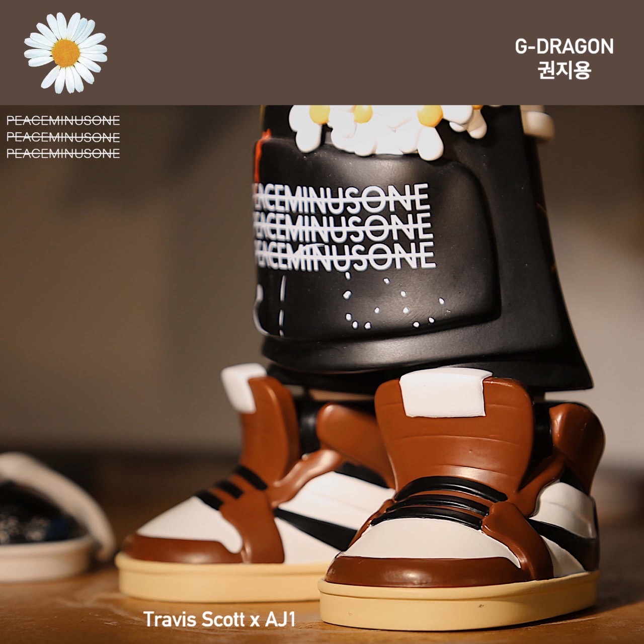 G-DRAGON Q Version Peaceminusone x AF1