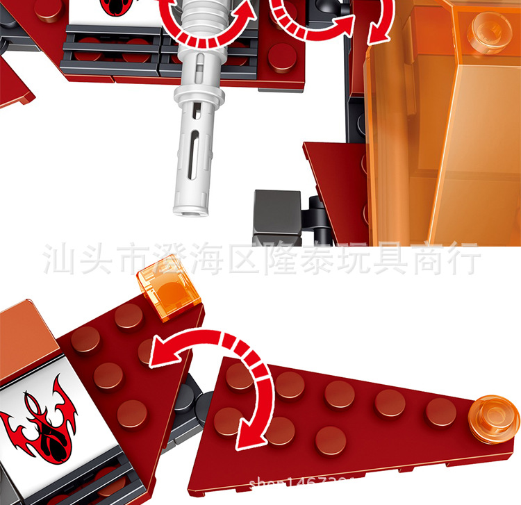 Lele 34013B Spiderman 246pcs