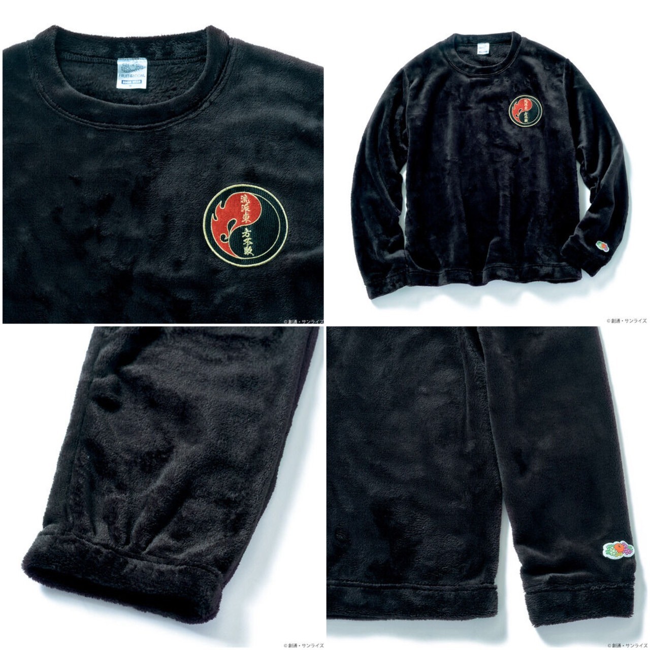 PRE-ORDER : STRICT-G FRUIT OF THE LOOM "Mobile Fighter G Gundam" Boa Roomwear