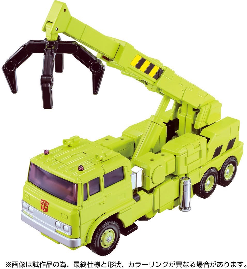 Pre-order : Transformers MPG-18 Road Hauler by Takara Tomy