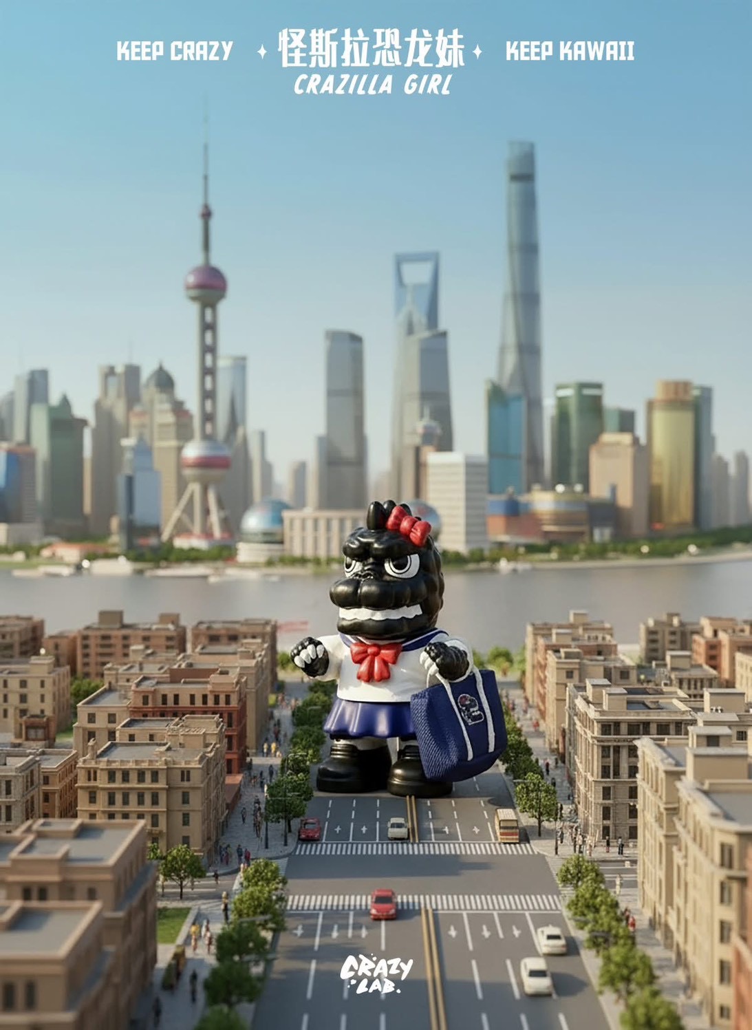 Pre-order : Mini Crazilla Girl Original Designer Cute Monster Trend Toy Figurine by Crazy Lab x James Lee