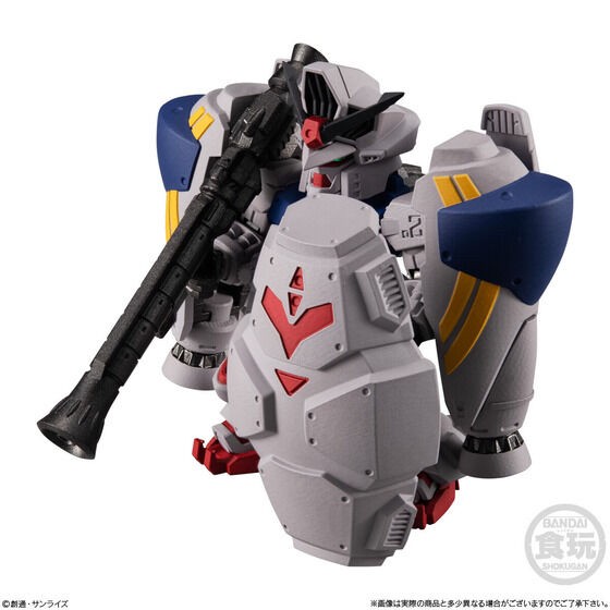 PRE-ORDER : FW GUNDAM CONVERGE #Plus04 (Set of 5)