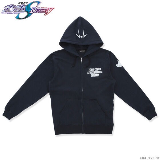PRE-ORDER : Mobile Suit Gundam MS Motif Series Zip Hoodie