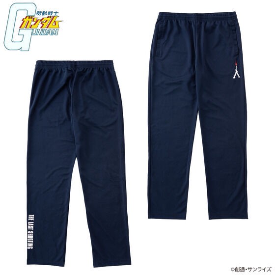PRE-ORDER : Mobile Suit Gundam THE LAST SHOOTING Sports Project Light Long Pants