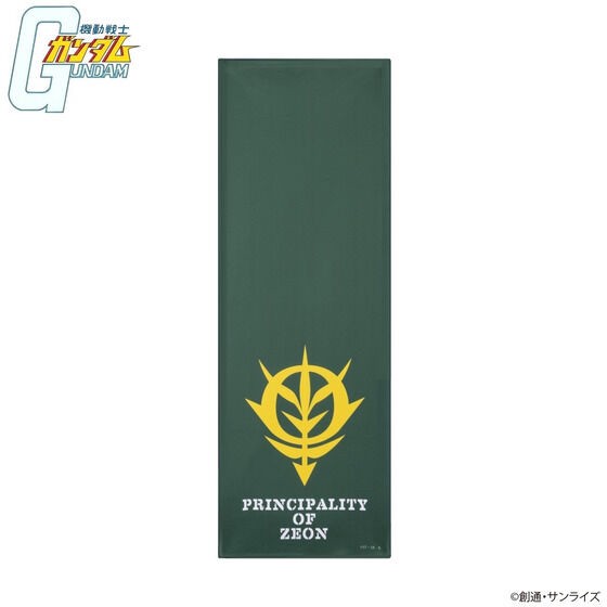 PRE-ORDER : Mobile Suit Gundam Mark Basic Line Super Cool Towel
