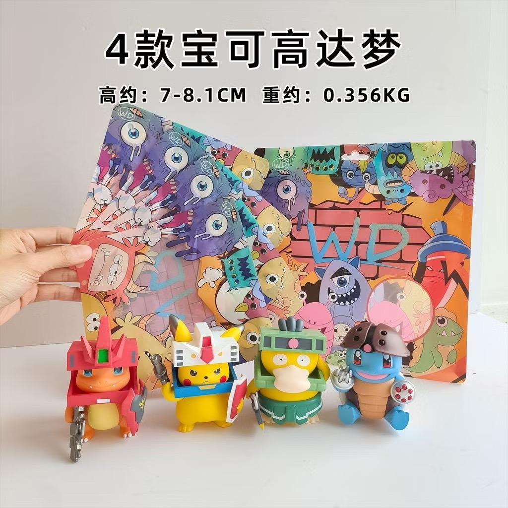 Pokemon x Gundam - Pokémon Mecha Dream Cosplay Series (Set of 4)