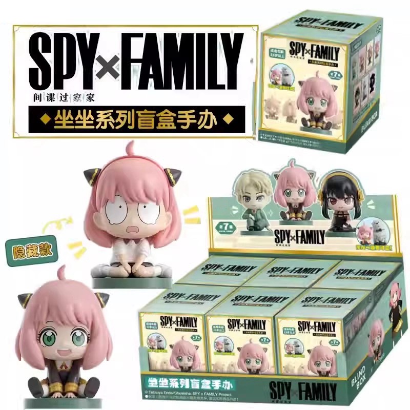 Spy x Family Sitting Series by Eaki