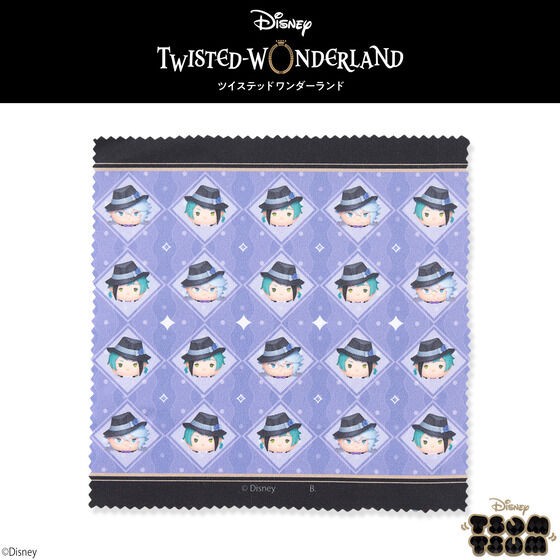 PRE-ORDER : Hapikuro! Disney Twisted Wonderland Tsum Tsum Multi Cloth (Random)