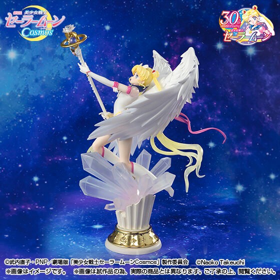 PRE-ORDER : Figuarts Zero Chouette Eternal Sailor Moon -Darkness calls to light, and light, summons darkness-