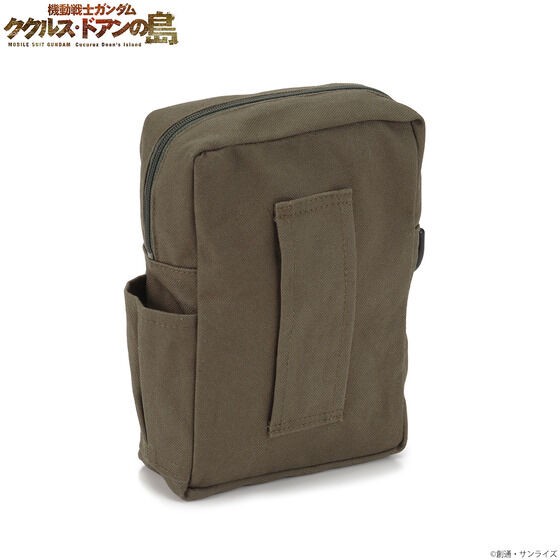 PRE-ORDER : Mobile Suit Gundam Cucuruz Doan's Island Belt Pouch