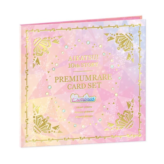 PRE-ORDER : Aikatsu! 10th STORY ~STARWAY to the Future~ Luminous Premium Rare Card Set