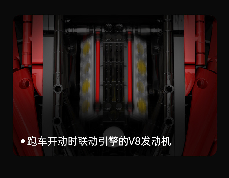 C 61042 ferrari 488 pista 3187pcs