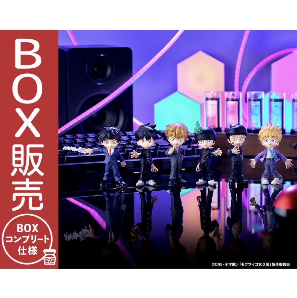 Pre-order : PalVerse Mob Psycho 100 III by Bushiroad Creative