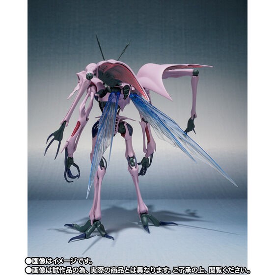 PRE-ORDER : Robot Spirit <SIDE AB> Skullma (Aura Battler Dunbine)