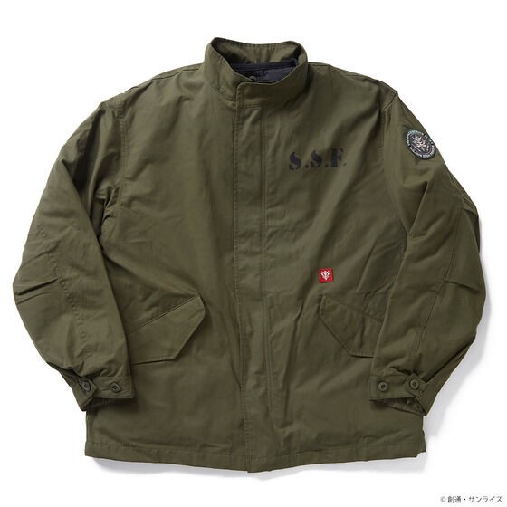 PRE-ORDER : STRICT-G TAION "Mobile Suit Gundam" Short Mod Jacket Set