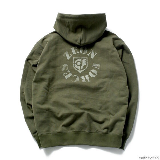 PRE-ORDER : STRICT-G.ARMS "Mobile Suit Gundam 0080 War in the Pocket" Parka